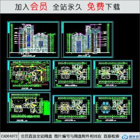 CAD04072高层住宅方案1CAD