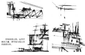 景观手绘表现基础技法PDF