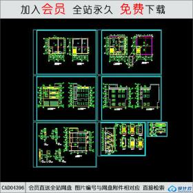 CAD04396私人住宅建筑施工图 CAD