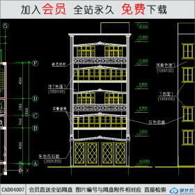 CAD04007某私人住宅楼平立剖面图CAD