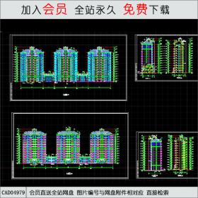 CAD04979地豪园住宅立面图.dwgCAD