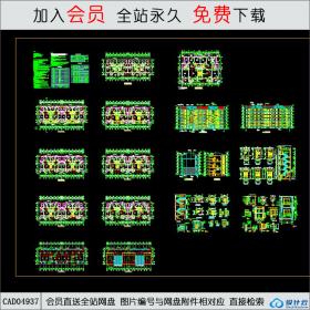 CAD04937复式居民住宅楼施工图.dwgCAD