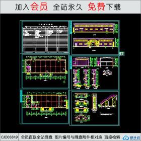 CAD03849某商住楼平立剖面图CAD