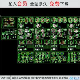 CAD04893 样板楼住宅施工图.dwgCAD