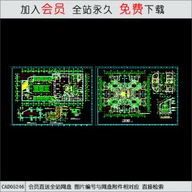 CAD05246高层的住宅楼建施CAD