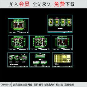 CAD05046 商住楼设计施工图.CAD