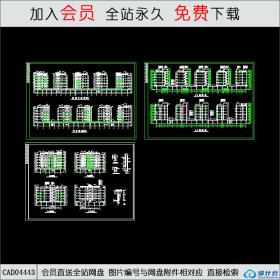 CAD04443樱花阁住宅楼建筑施工图CAD