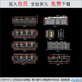 CAD04454 7层住宅建施CAD