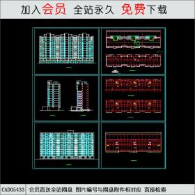 CAD05433高层板式住宅楼方案图.dwg