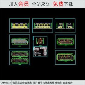 CAD05133块商住楼CAD