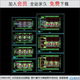 CAD04109 高层住宅及会所CAD