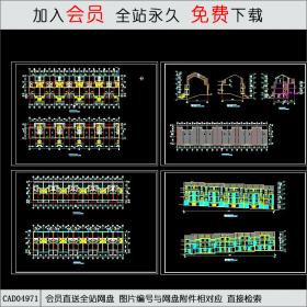 CAD04971多层住宅D建施图.dwg [CAD