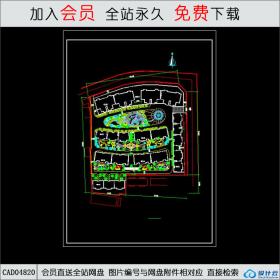 CAD04820西宁联合旅社住宅_t6.dwgCAD