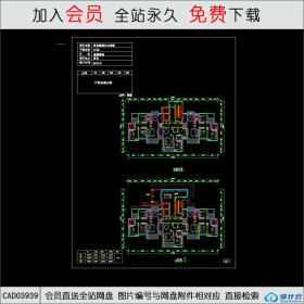 CAD03939青岛嘉德江山南路住宅CAD