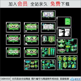 CAD04253某单位员工住宿楼建施CAD