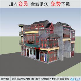 SK07416 星巴克咖啡 仿古建筑风格 su模型