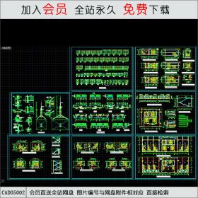 CAD05002高层住宅大样建施.dwg CAD