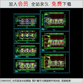 CAD05320 高层住宅建筑图CAD