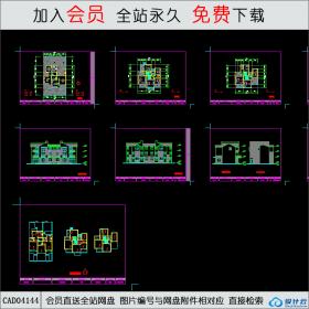 CAD04144农宅设计方案 CAD