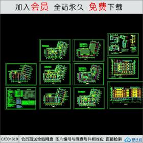 CAD04310荣泰春天1号住宅楼建筑施工图CAD