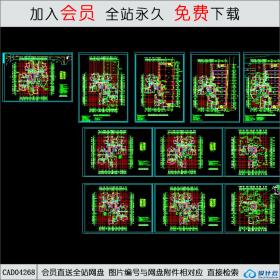 CAD04268某高层住宅平面图CAD