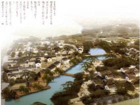 [浙江]国际生态医疗养生健康特色小镇景观设计方案