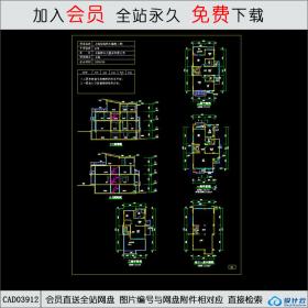 cad03912 A2-13-上海沿海丽水馨庭二期住宅-42CAD