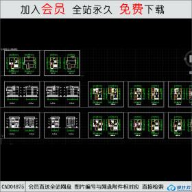 CAD04875村镇建设住宅方案图.dwg CAD