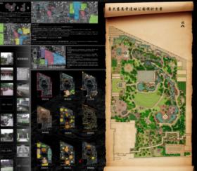 唐大慈恩寺遗址公园景观规划与设计——《悟·时空》