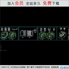 CAD03753 多层住宅施工图纸CAD