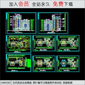 CAD05262高层住宅方案1CAD