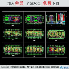 CAD04489 住宅楼平立面图 CAD