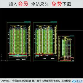 CAD04527高层建筑立面建施CAD