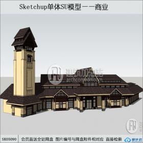 sk05090商业综合体酒店，su模型