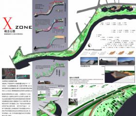 “Ⅹ空间”概念公园-镜湖新城青弋江滨水带景观设计