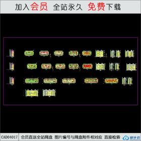 CAD04017 3栋小高层住宅扩初设计CAD