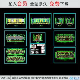 CAD04189 火焰小区A-5-1地块商住楼北栋工程CAD