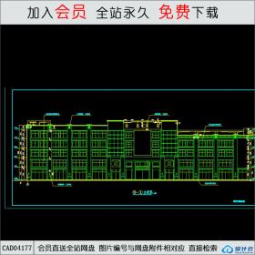 CAD04177国龙花园20＃楼施工图CAD