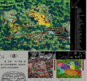 福建邵武4×4越野生态园规划设计