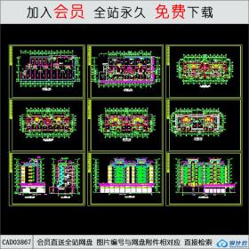 CAD03867 商住楼建筑 施工图CAD