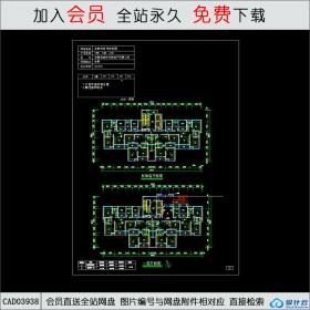 CAD03938合肥华地学府紫园住宅CAD