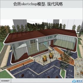 SU00607住宅区中的会所，现代风格，两层