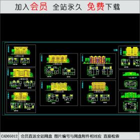 CAD05012多种住宅户型设计方案.dwgCAD