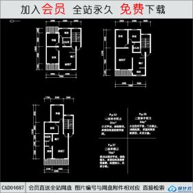 CAD04687 住宅户型10CAD