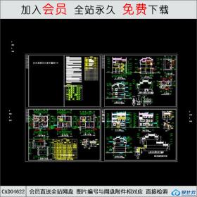 CAD04622 湘西吊角住宅楼CAD