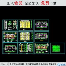 CAD04112高层住宅建筑图三CAD