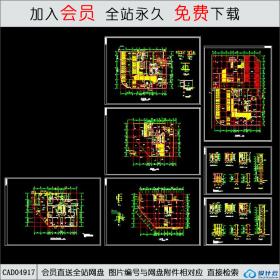 CAD04917高层住宅建筑平面图.dwgCAD