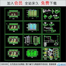 CAD04093多层住宅楼建施图CAD