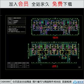 CAD03892 A2-5-上海嘉定白银路花园住宅-22CAD