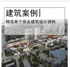 湖北汉钢工业遗产改造商业创意园区方案